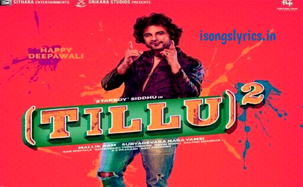 song lyrics, tillu square movie song lyrics, Ticket Eh Konakunda song lyrics 