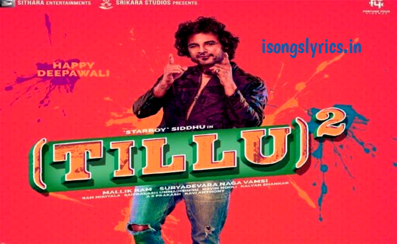 song lyrics, tillu square movie song lyrics, Ticket Eh Konakunda song lyrics