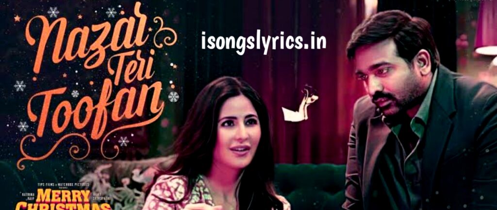 song lyrics, hindi song lyrics, raat akeli thi song lyrics,raat akeli thi song lyrics, raat akeli thi song lyric, raat akeli thi song, merry christmas movie, merry christmas songs, katrina kaif, vijay sethupathi